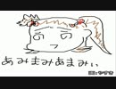 お絵かきゲームで遊ぶ男がふたり