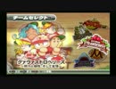 【実況】パワメジャ2009 サクセスPART05【２作目】