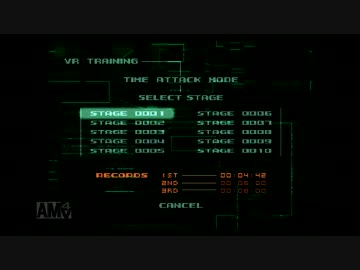 投稿テスト（MGS）