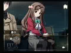 【実況】何処へ行くの、あの日 ～光る明日へ～【PART91】