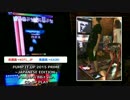 [PIU] Pumptris 8Bit ver.  CO-OP PLAY(2Player) [PRIME JE]