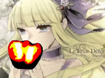 Le fRUit défendUDK☆.MRMRATS