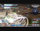 天才ゲーマー兄妹がDFFACを始めたようです「ライトニングミスリルA」