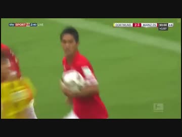 【フルハイライト 武藤嘉紀ゴール】ドルトムント vs マインツ