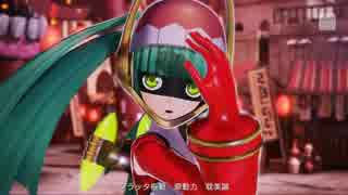 【Project DIVA X HD】バビロン PV【PS4】