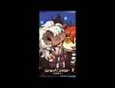 【ＦＧＯ】一年間のイベントをＢＧＭで振り返ってみる【作業用ＢＧＭ】