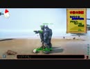 揚げ立てゲームプレイ 【ARK】～マルチ～第11回 3枠目-2016／08／16-放送分