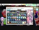 【COJ】のんびり楽しくコード・オブ・ジョーカー其の１【VOICEROID実況】