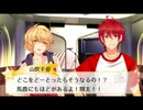 【ラジオ】ラジオで★アイドルえっぐ 第７回目 後半