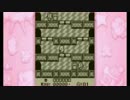 ピンクの悪魔で大暴れしよまいけ ゲンシカービィEX STAGE2