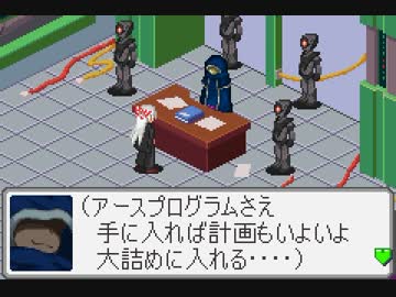 東方ロックマンエグゼ「シャンハイエグゼ」を作ってみる　5章第1話