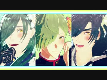 【MMD刀剣乱舞】備州でMelody Line【青･鶯･燭】