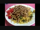 落合のＢ級グルメ 『ニクヒヤシソバ』(福芳)　《九杯目》