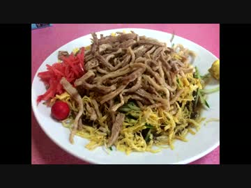 落合のＢ級グルメ 『ニクヒヤシソバ』(福芳)　《九杯目》