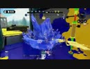 S+99を気長に目指すイカちゃんpart3
