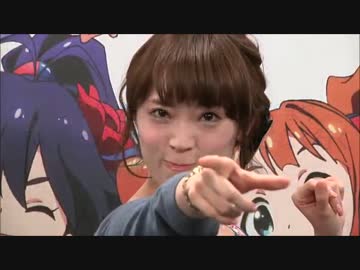 えりりんと愉快な仲間達