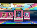 【CHUNITHM】Schrecklicher Aufstand(EXPERT) LV12