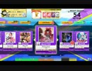 【CHUNITHM】Philosopher(MASTER) LV13