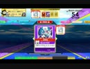 【CHUNITHM】ロボットプラネットユートピア(MASTER) LV12