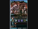 201608団イベEX+その２