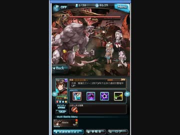 201608団イベEX+その２