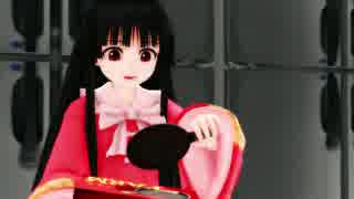 輝夜の棒アイス