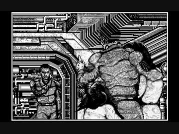 【伝説のゲーム】MYST1.0J PC-98用 PC98 | 最速伝説レーサーX