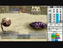 モンスターファーム２で6体育成、しよう！_スエゾー編2/3