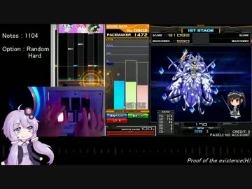 【beatmania IIDX 23 Copula】九段ゆかりが弐寺をやるお話 #2【VOICEROID実況】