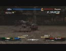 ラスレム実況おわかり２９