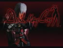 DevilMayCry ニューゲームDMD 全ミッションスペシャルボーナス縛り M1～M3