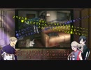 【刀剣乱舞】器物破損組と懐刀が内番で刺青の聲を実況part2【偽実況】