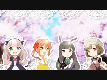 【NEW GAME! OP】SAKURAスキップ 歌ってみた ver.波利璃兎