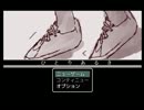 【単発実況】終末さんぽ