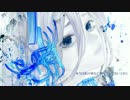初音ミク生誕祭　 スケープゴート・アンプリファー　歌ってみました