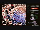 【東方永夜抄「Lunatic」】蘇生「ライジングゲーム」（八意永琳）