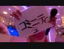 CIMG6257千本桜峰岸ふじこの店カラオケニコ生FC2ライブ配信
