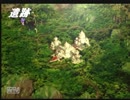 【サガフロ】実況プレイ part36（探索編）2