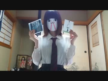 【魅上もやし】欅坂46 世界には愛しかない【踊ってみた】