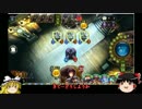 【ゆっくり実況】　饅頭がgdgdシャドウバースをプレイするようです　part1