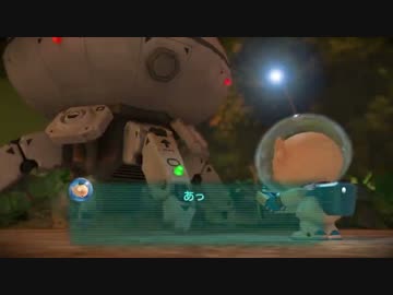 【ピクミン３】徐々にムキムキになるピクミン３part1【実況動画】