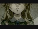 夏の終わりにロベリアの追懐うたってみた（朱色）