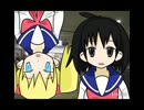 王侯貴族のためのするめいか　歌ってみた