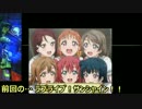 ザク改とセリフ素材が爆散させる、EXVSFBネタ動画への道 part.28
