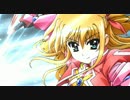 【リリカルなのは】fortissimo-from insanity affection-