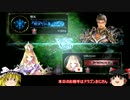 【shadowverse】知識不足のShadowverse Part10【ゆっくり実況プレイ】