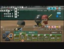 うんこちゃん『パワプロ2016栄冠ナイン』part16