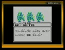 GB版ヘラクレスの栄光を神々しく実況プレイAct18-1ゴッド