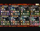 【サボダヌアレイア】ごめん、何も起きなかったよ10本目【ミスリルA】