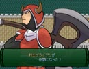 【VIPRPG】 夏の短編集2016　その２